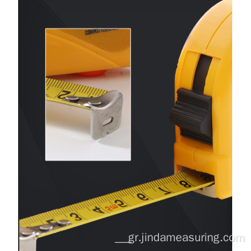 Keyring PU Leather Tape Measure with Tassel